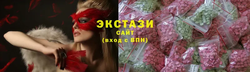 Экстази 280 MDMA  мориарти наркотические препараты  KRAKEN как войти  Искитим  сколько стоит 